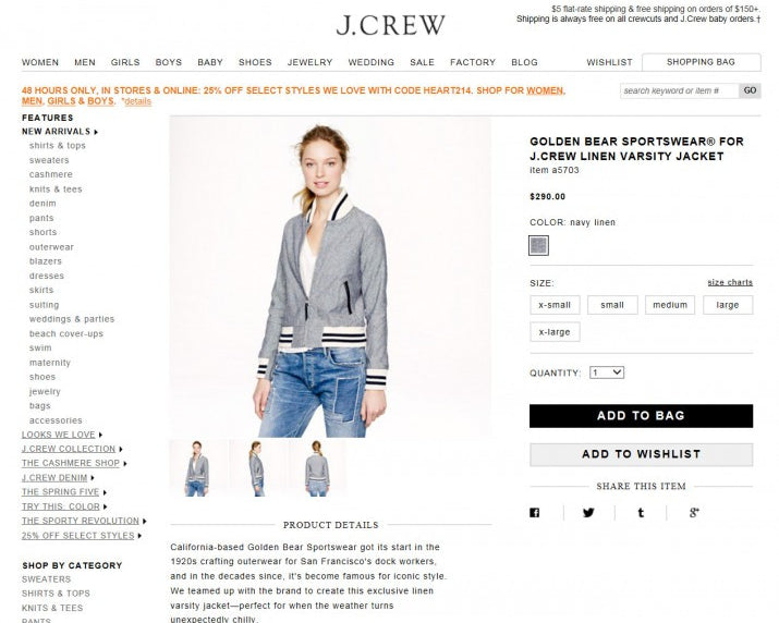 J. CREW WOMEN’S LINEN VARSITY