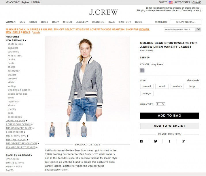 J. CREW WOMEN’S LINEN VARSITY